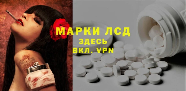 мяу мяу мука Абинск