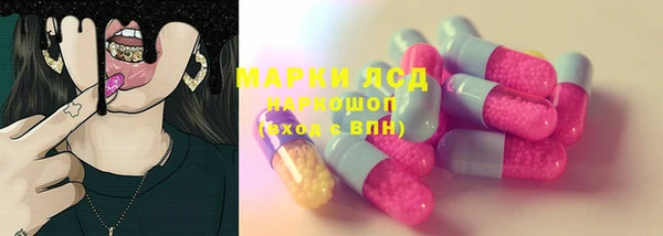 героин Алексин