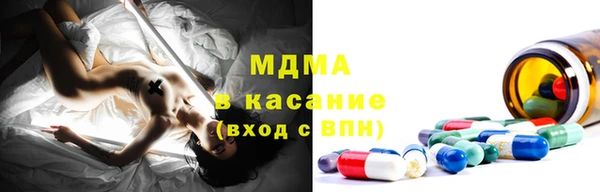 мяу мяу мука Абинск