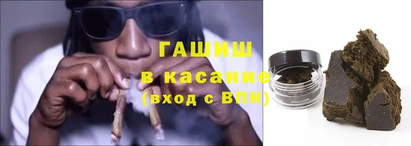 2c-b Алзамай