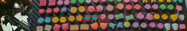 прущая мука Абдулино